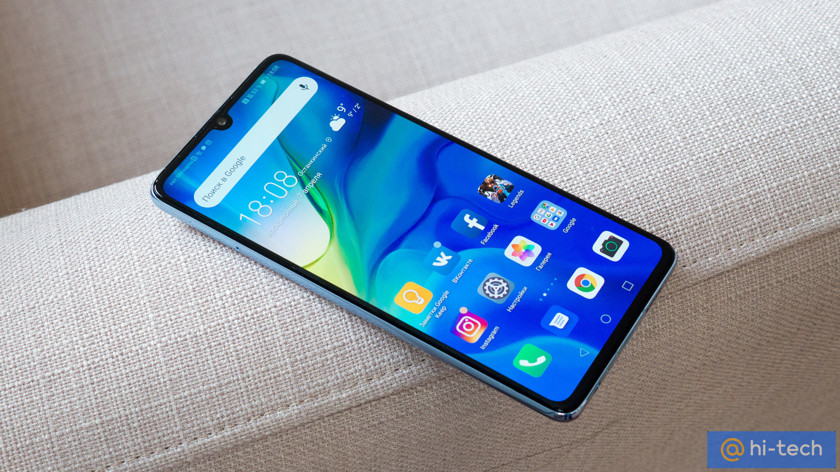 Huawei Nova 5i Pro