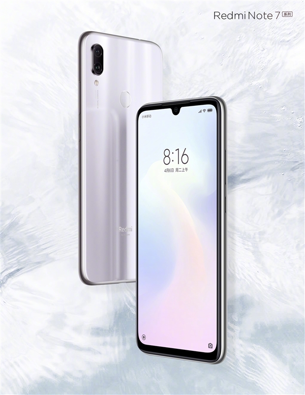 Redmi Note 7 white