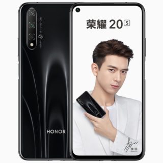 Honor 20S чорний