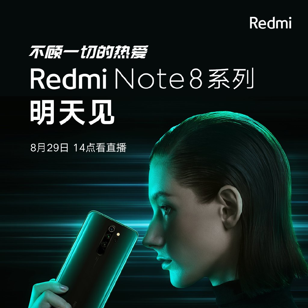 Redmi Note 8 Pro