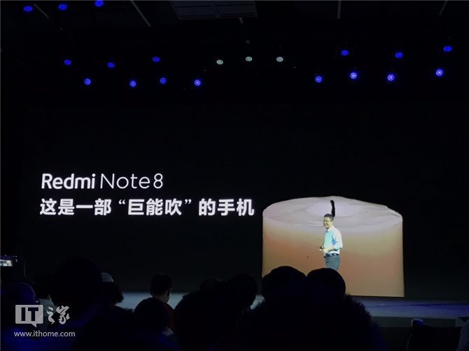 Redmi Note 8 погашення свічки