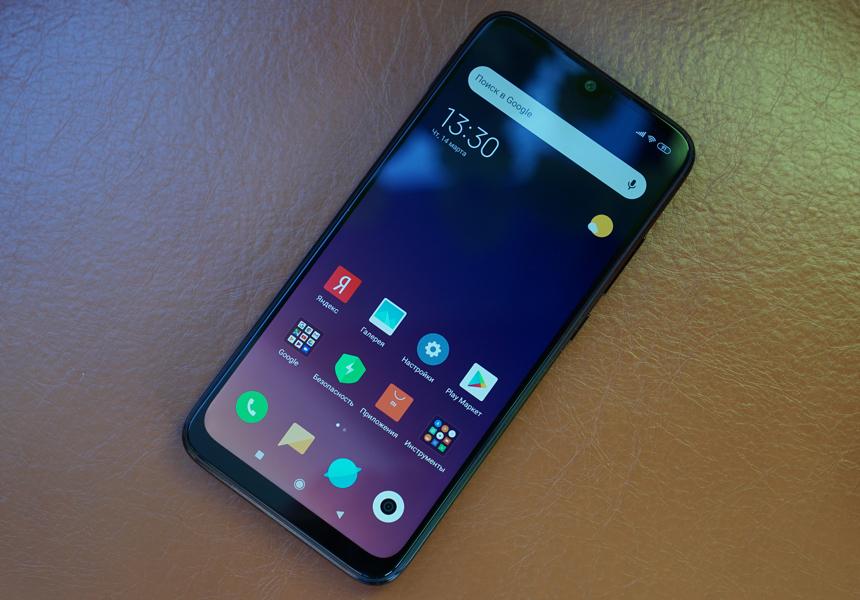 Xiaomi Redmi 8