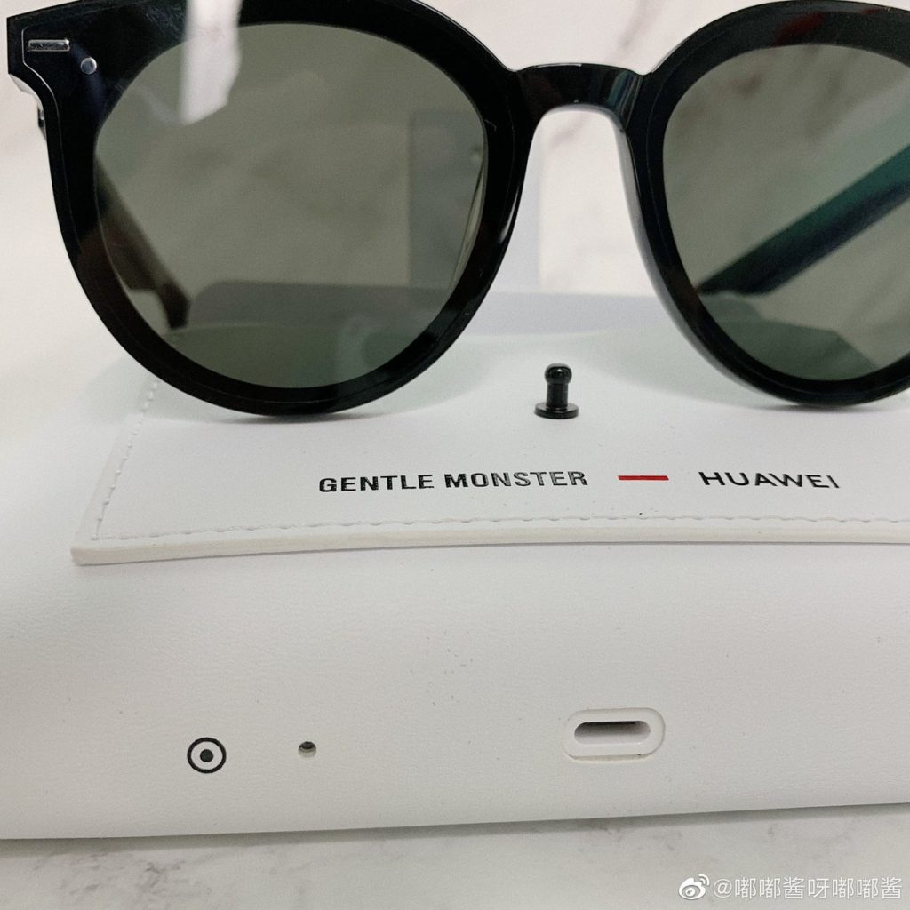 Huawei x Gentle Monster