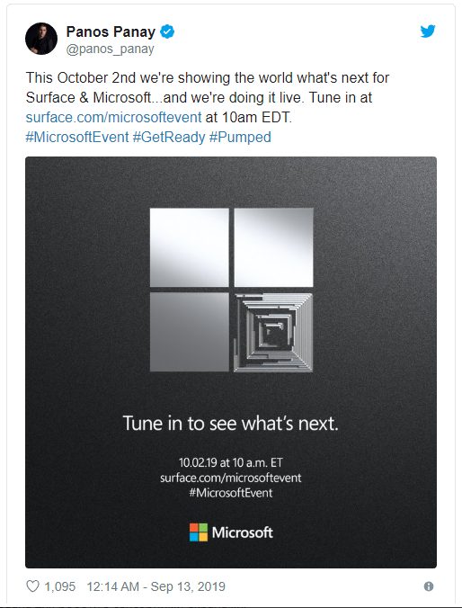 Microsoft запрошення