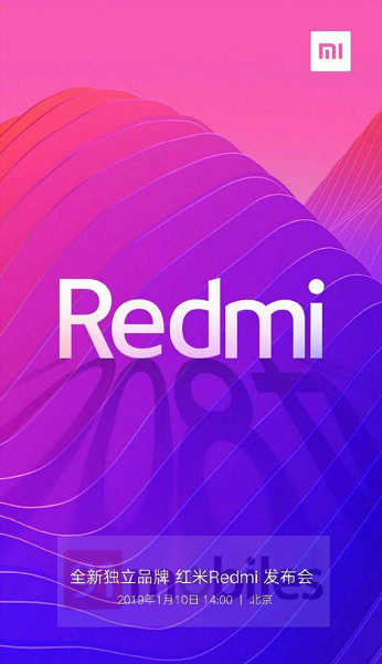 Redmi 8 Pro