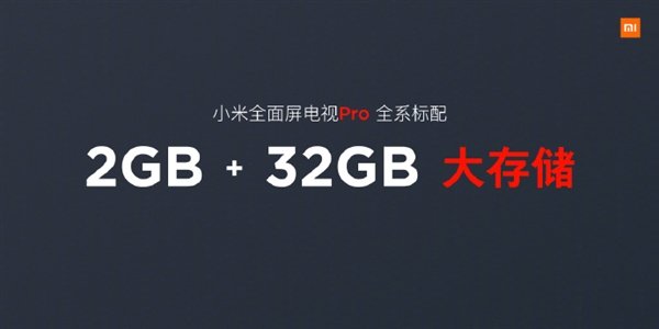 8k Xiaomi