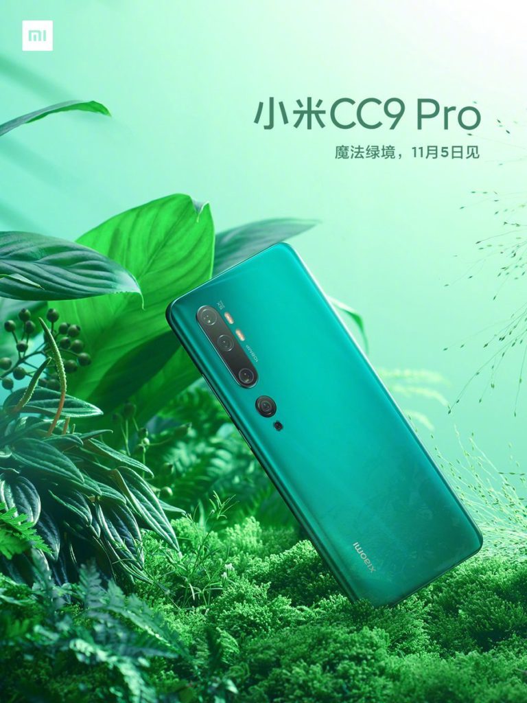 Xiaomi Mi CC9 Pro