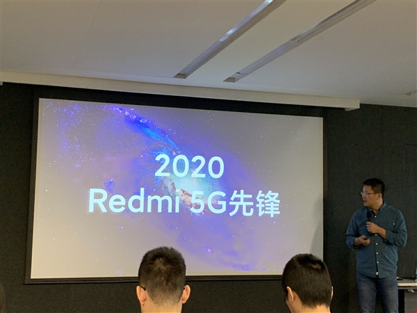 Redmi K30