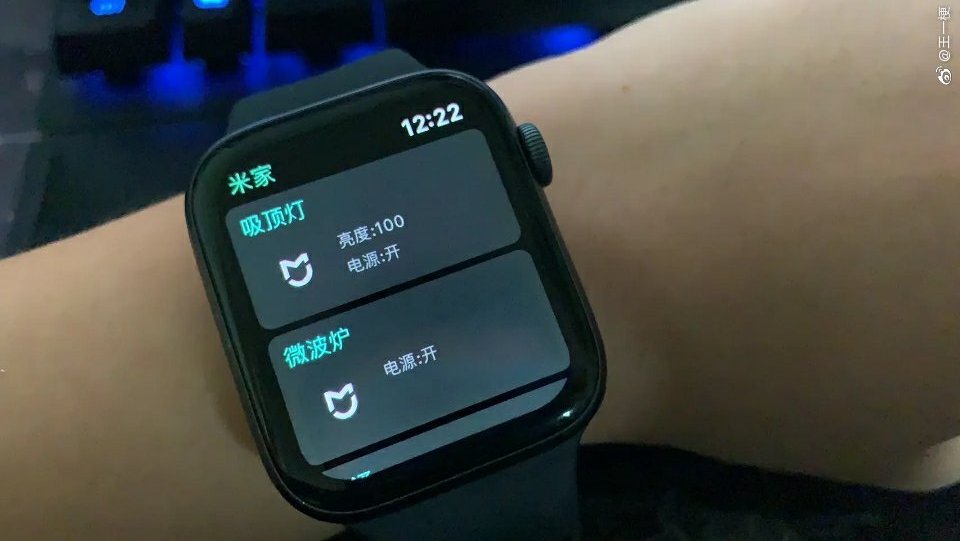 Xiaomi Mi Watch