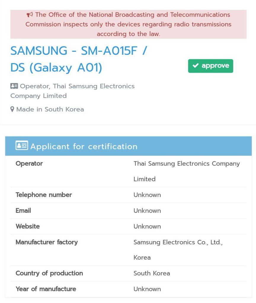 Samsung Galaxy A01