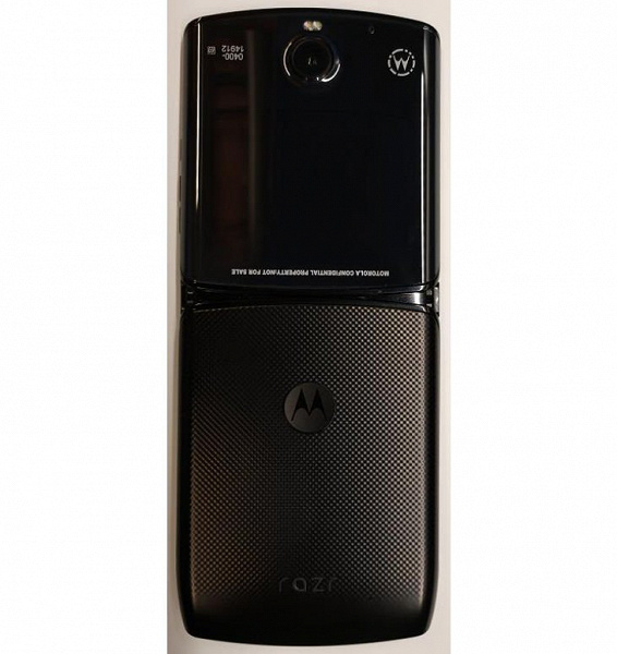 Motorola Razr