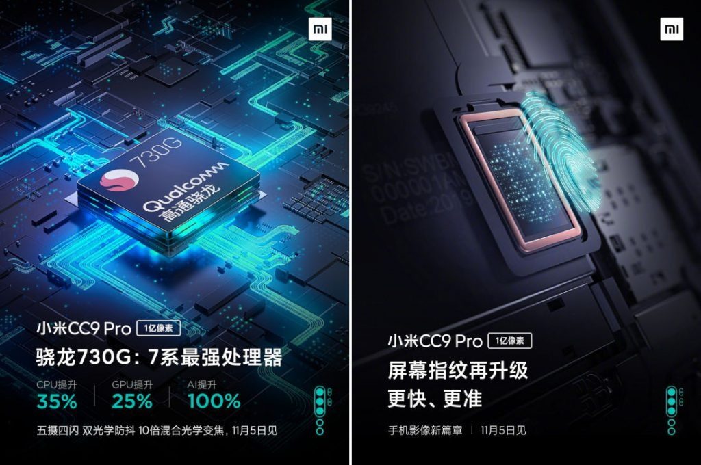 Xiaomi Mi Note 10 SoC