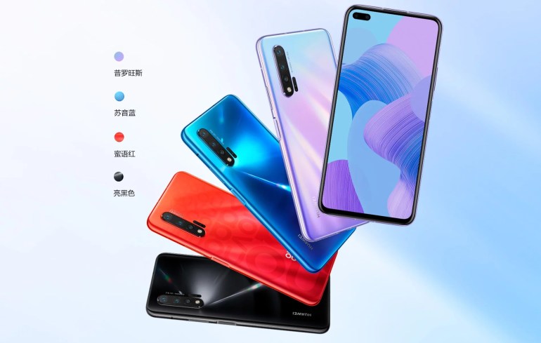 Huawei Nova 6 5G