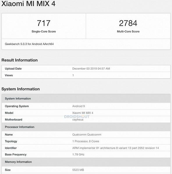 Xiaomi Mi Mix 4 в Geekbench