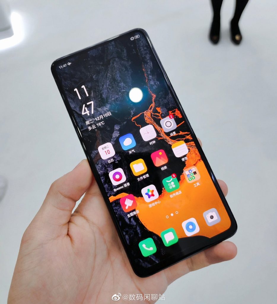 Oppo Find X2