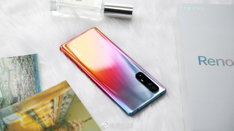 Oppo Reno 3