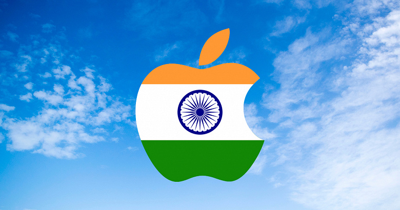 Apple-India