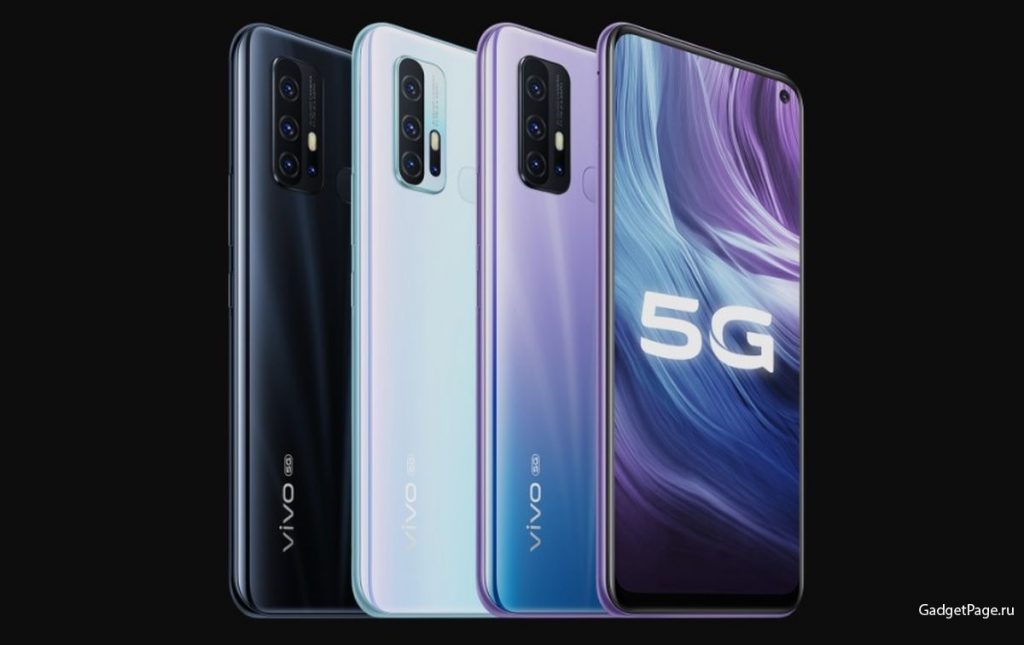 Vivo Z6