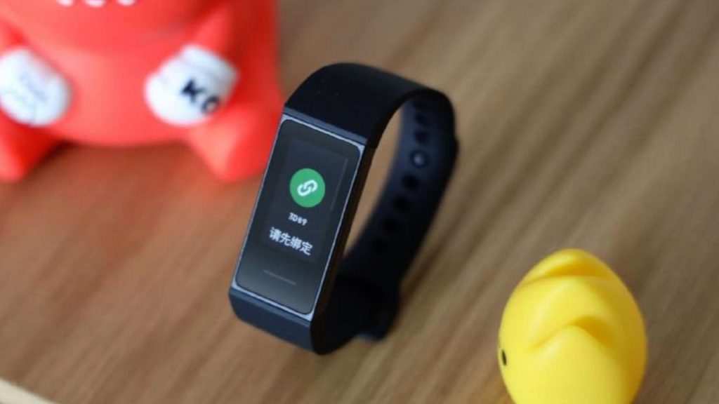 Xiaomi Mi Band 4C