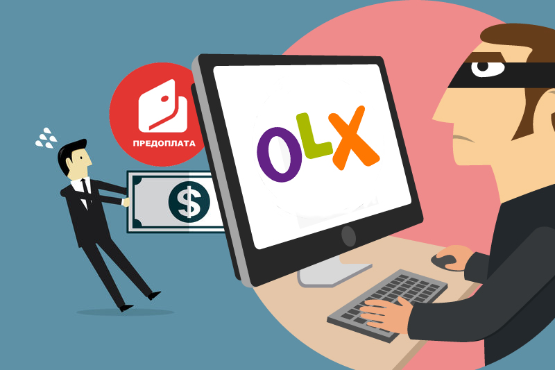 OLX