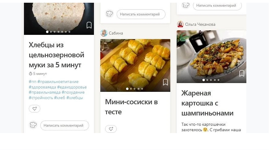 Cookpad і Kitchen Stories