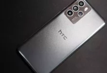 HTC U23 Pro 5G