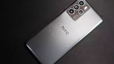 HTC U23 Pro 5G