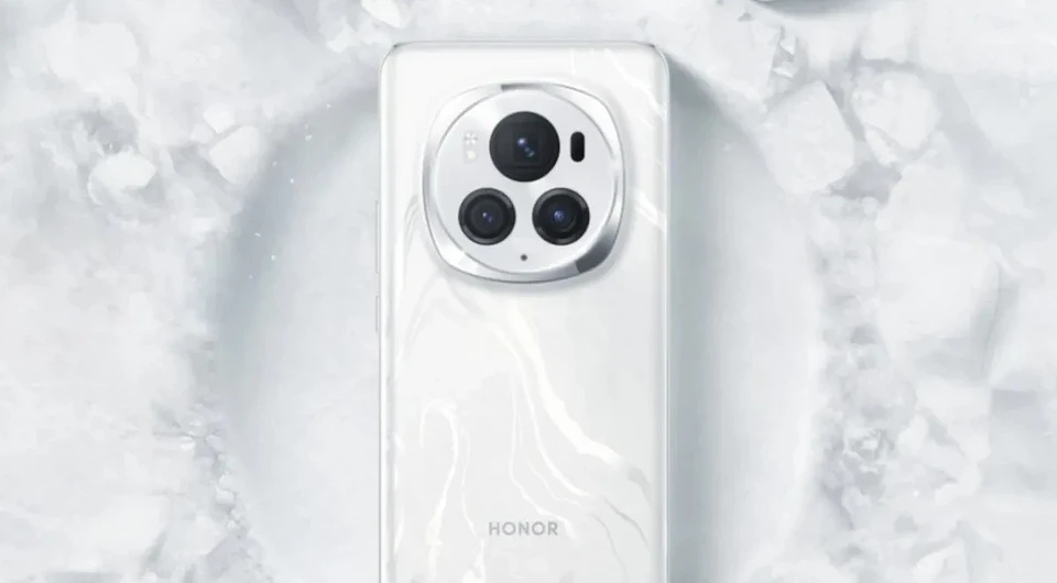 HONOR Magic 7 Pro